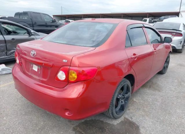 Photo 3 VIN: 1NXBU4EE9AZ352217 - TOYOTA COROLLA 