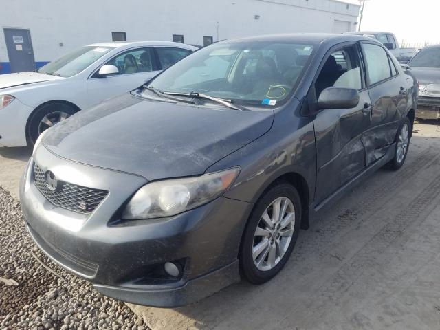 Photo 1 VIN: 1NXBU4EE9AZ354811 - TOYOTA COROLLA BA 