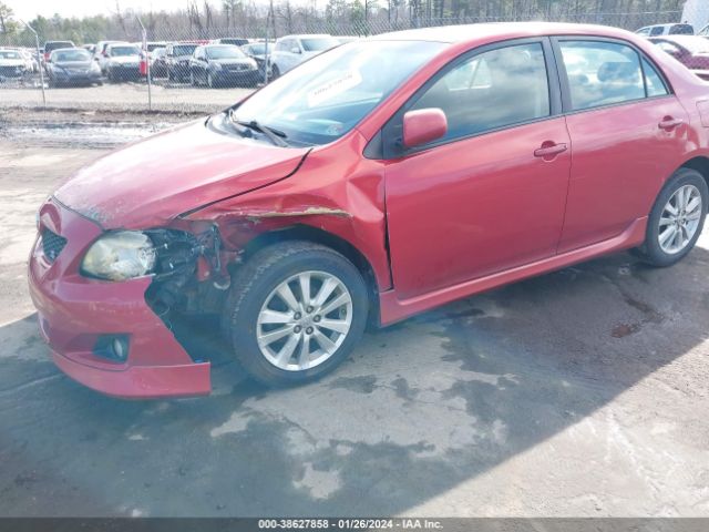 Photo 5 VIN: 1NXBU4EE9AZ360933 - TOYOTA COROLLA 