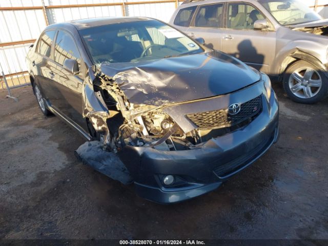 Photo 5 VIN: 1NXBU4EE9AZ370717 - TOYOTA COROLLA 