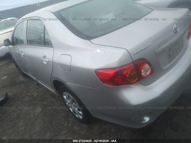 Photo 2 VIN: 1NXBU4EE9AZ372953 - TOYOTA COROLLA 