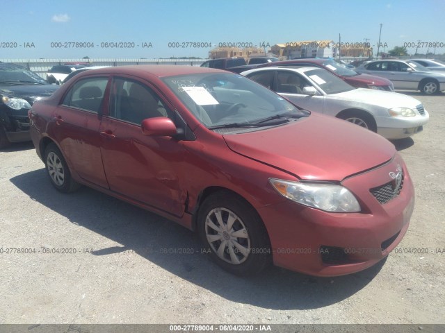 Photo 0 VIN: 1NXBU4EE9AZ377733 - TOYOTA COROLLA 