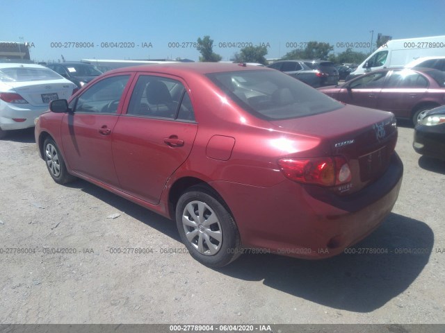 Photo 2 VIN: 1NXBU4EE9AZ377733 - TOYOTA COROLLA 