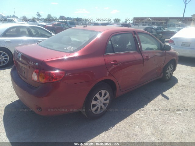 Photo 3 VIN: 1NXBU4EE9AZ377733 - TOYOTA COROLLA 