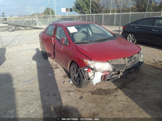 Photo 5 VIN: 1NXBU4EE9AZ382821 - TOYOTA COROLLA 