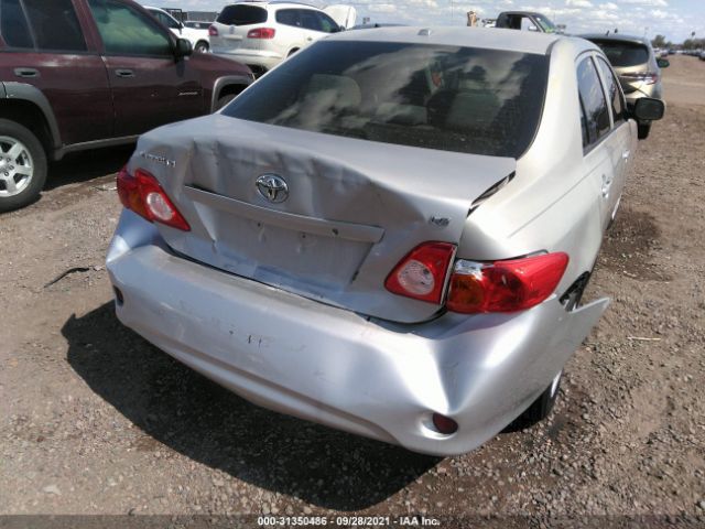 Photo 5 VIN: 1NXBU4EEXAZ204769 - TOYOTA COROLLA 