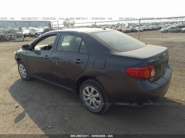 Photo 2 VIN: 1NXBU4EEXAZ205694 - TOYOTA COROLLA 