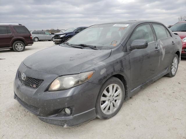 Photo 1 VIN: 1NXBU4EEXAZ364005 - TOYOTA COROLLA BA 