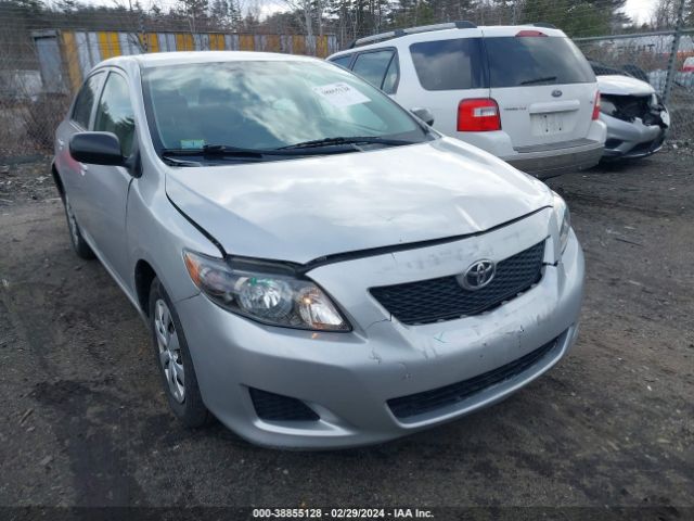 Photo 5 VIN: 1NXBU4EEXAZ376591 - TOYOTA COROLLA 