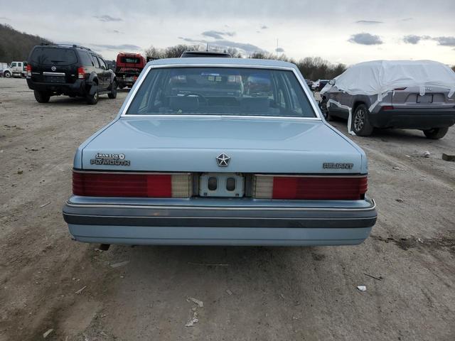 Photo 5 VIN: 1P3BP26C2FF159366 - PLYMOUTH RELIANT 