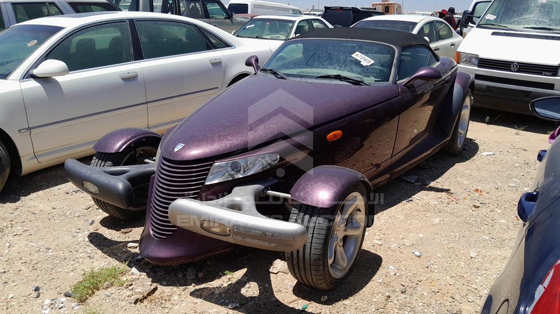 Photo 3 VIN: 1P3EW65G7XV500330 - PLYMOUTH PROWLER 