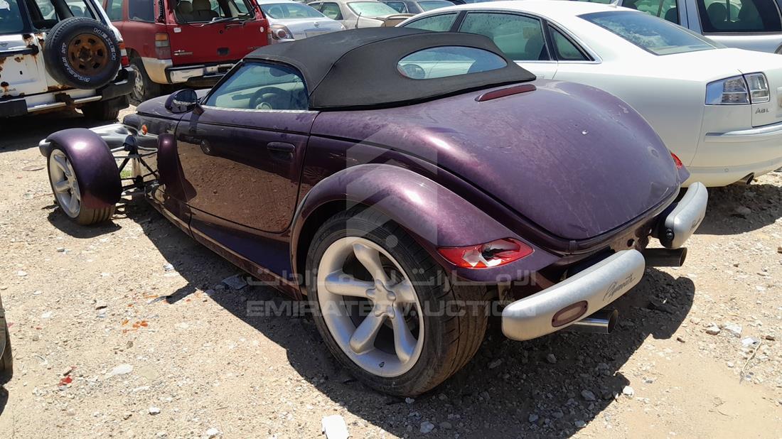 Photo 4 VIN: 1P3EW65G7XV500330 - PLYMOUTH PROWLER 