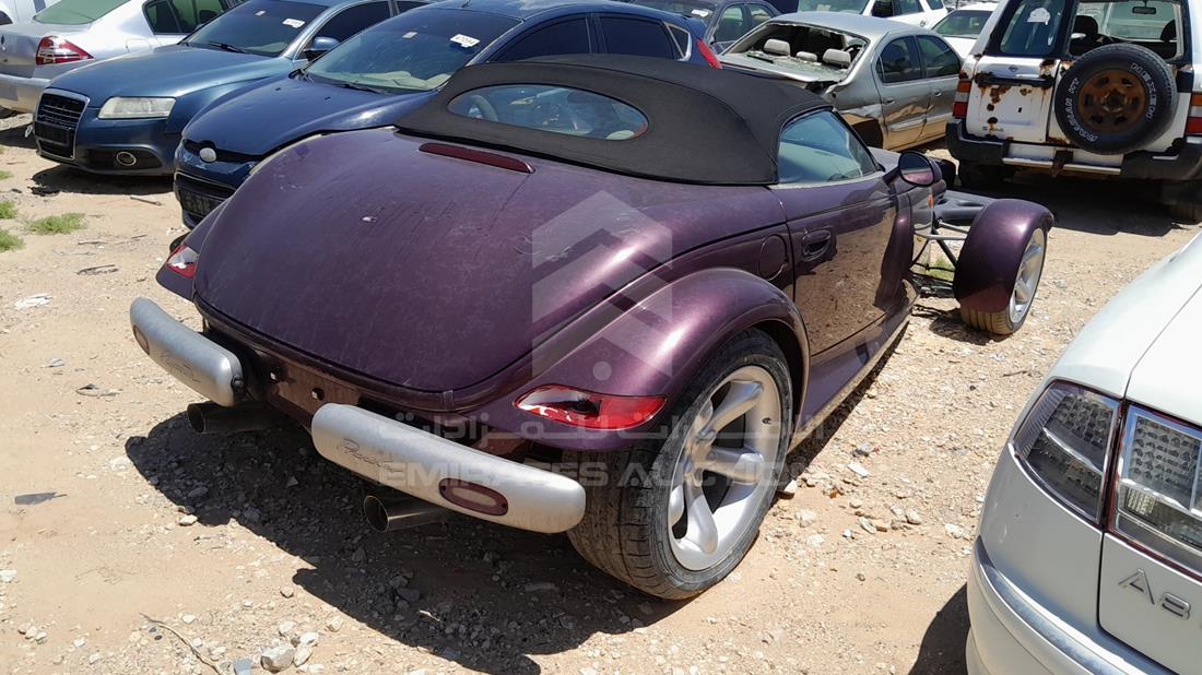 Photo 6 VIN: 1P3EW65G7XV500330 - PLYMOUTH PROWLER 