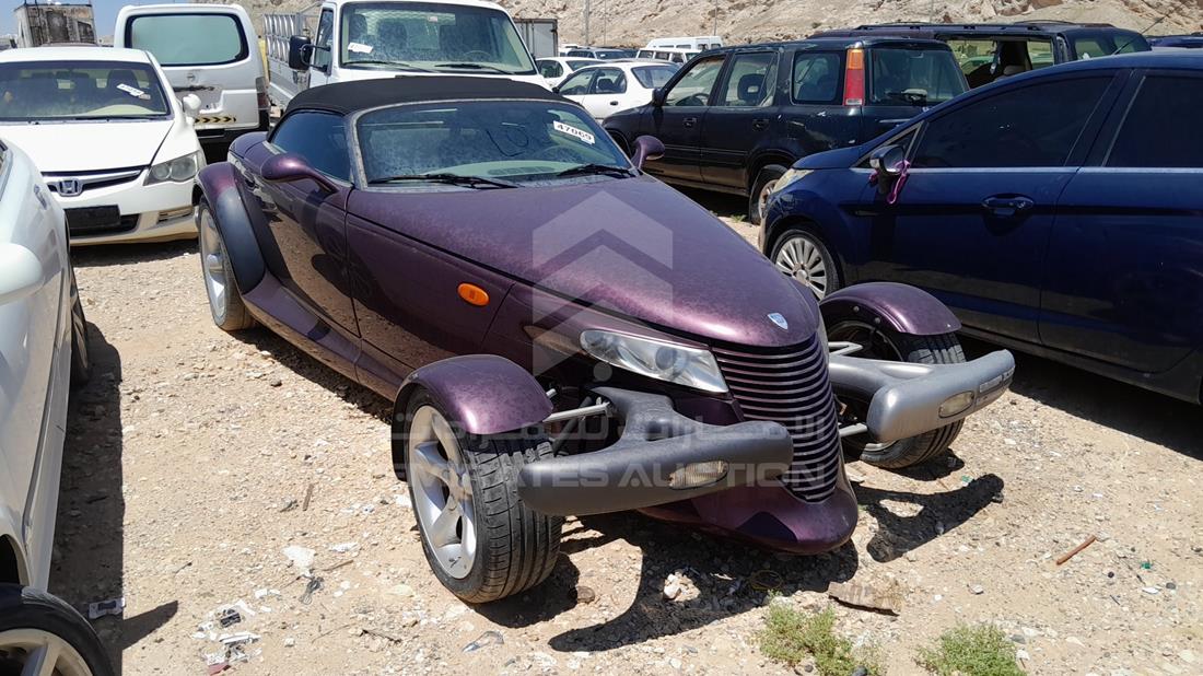 Photo 7 VIN: 1P3EW65G7XV500330 - PLYMOUTH PROWLER 