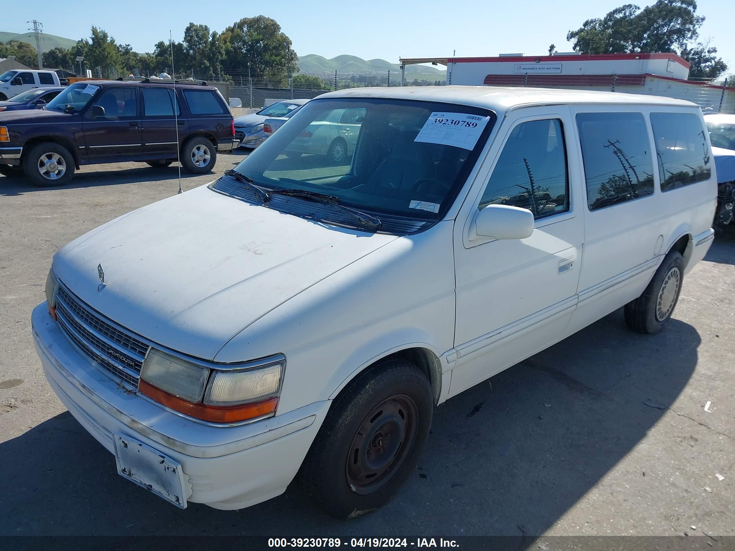 Photo 1 VIN: 1P4GH4438NX111425 - PLYMOUTH LASER 