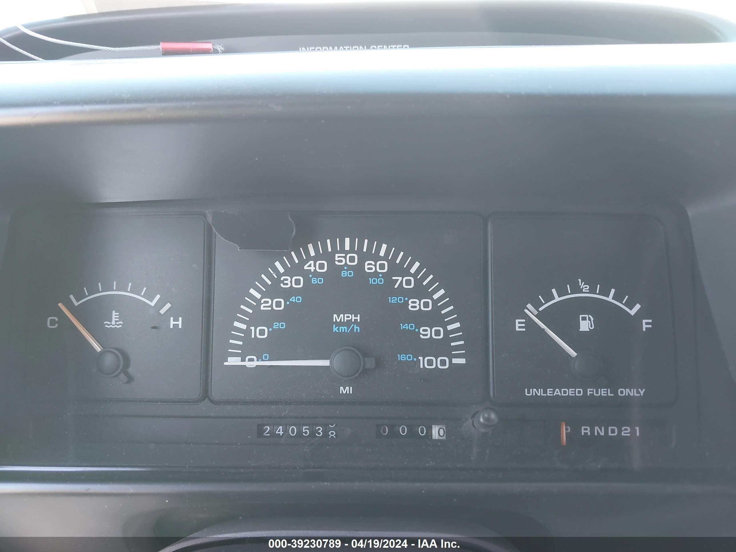 Photo 6 VIN: 1P4GH4438NX111425 - PLYMOUTH LASER 
