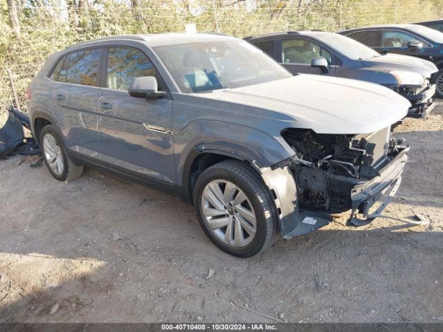 Photo 0 VIN: 1V21E2CA1LC227494 - VOLKSWAGEN ATLAS CROSS SPORT 