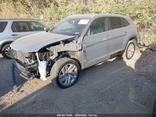 Photo 1 VIN: 1V21E2CA1LC227494 - VOLKSWAGEN ATLAS CROSS SPORT 