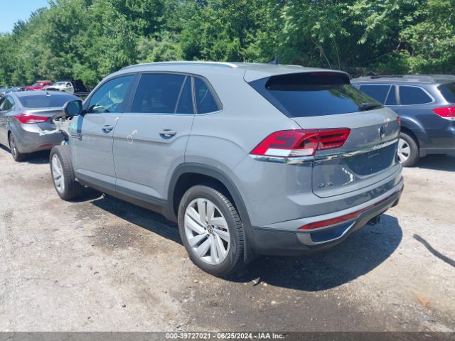 Photo 2 VIN: 1V21E2CAXLC230944 - VOLKSWAGEN ATLAS CROSS SPORT 