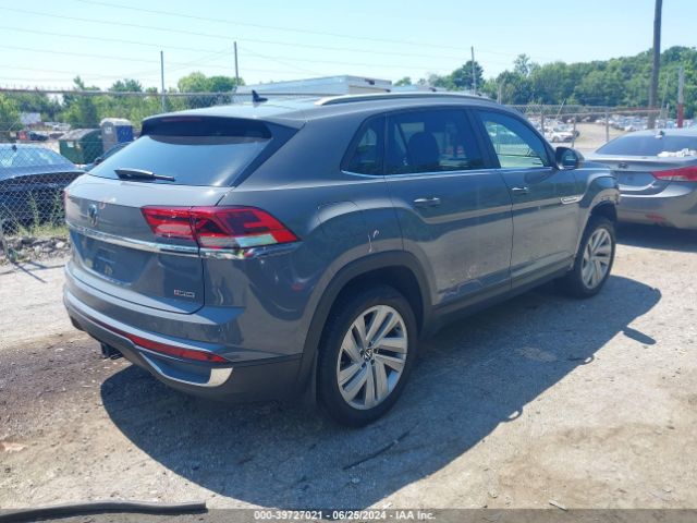 Photo 3 VIN: 1V21E2CAXLC230944 - VOLKSWAGEN ATLAS CROSS SPORT 