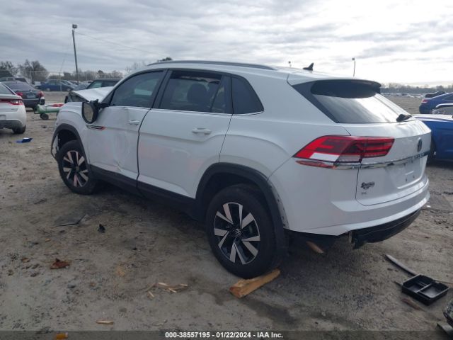 Photo 2 VIN: 1V23C2CA1LC201928 - VOLKSWAGEN ATLAS CROSS SPORT 