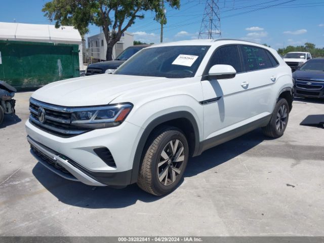 Photo 1 VIN: 1V24C2CA0LC207014 - VOLKSWAGEN ATLAS CROSS SPORT 