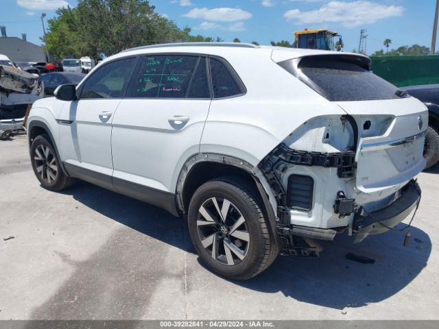 Photo 2 VIN: 1V24C2CA0LC207014 - VOLKSWAGEN ATLAS CROSS SPORT 