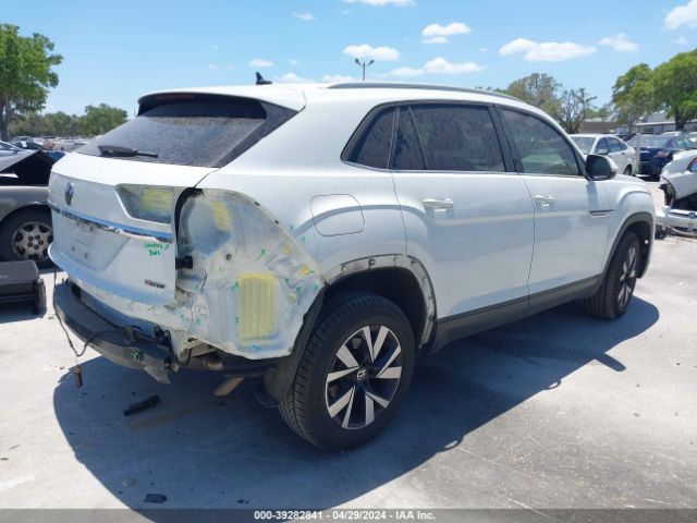 Photo 3 VIN: 1V24C2CA0LC207014 - VOLKSWAGEN ATLAS CROSS SPORT 