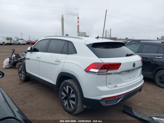 Photo 2 VIN: 1V24C2CA4LC206271 - VOLKSWAGEN ATLAS CROSS SPORT 