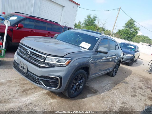 Photo 1 VIN: 1V26E2CA5LC221932 - VOLKSWAGEN ATLAS CROSS SPORT 