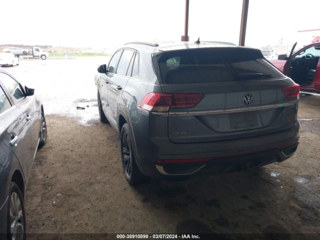 Photo 2 VIN: 1V26E2CA5LC225799 - VOLKSWAGEN ATLAS CROSS SPORT 