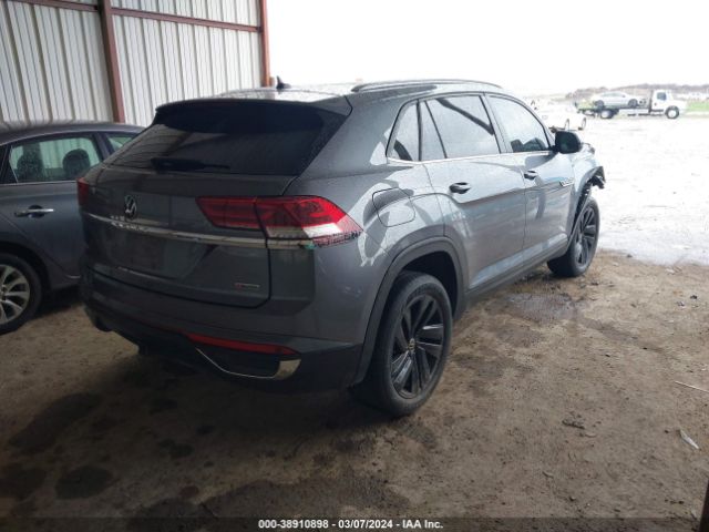 Photo 3 VIN: 1V26E2CA5LC225799 - VOLKSWAGEN ATLAS CROSS SPORT 