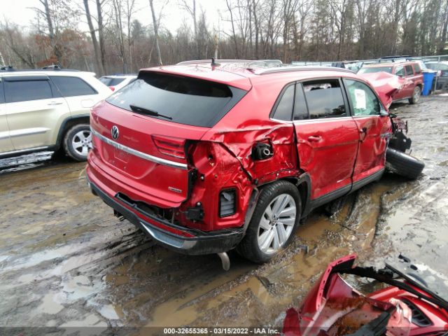 Photo 3 VIN: 1V26E2CA7LC225674 - VOLKSWAGEN ATLAS CROSS SPORT 