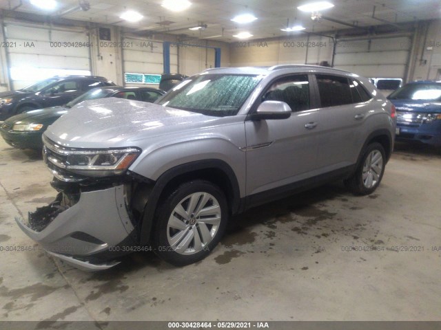 Photo 1 VIN: 1V26E2CAXLC215205 - VOLKSWAGEN ATLAS CROSS SPORT 