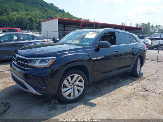 Photo 1 VIN: 1V26E2CAXLC223143 - VOLKSWAGEN ATLAS CROSS SPORT 