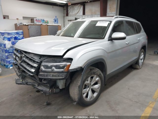 Photo 1 VIN: 1V2AP2CA1JC539659 - VOLKSWAGEN ATLAS 