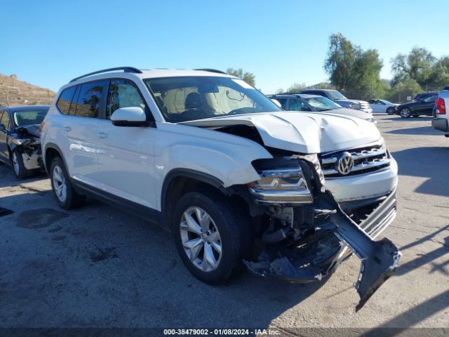 Photo 0 VIN: 1V2AP2CA7LC501176 - VOLKSWAGEN ATLAS 