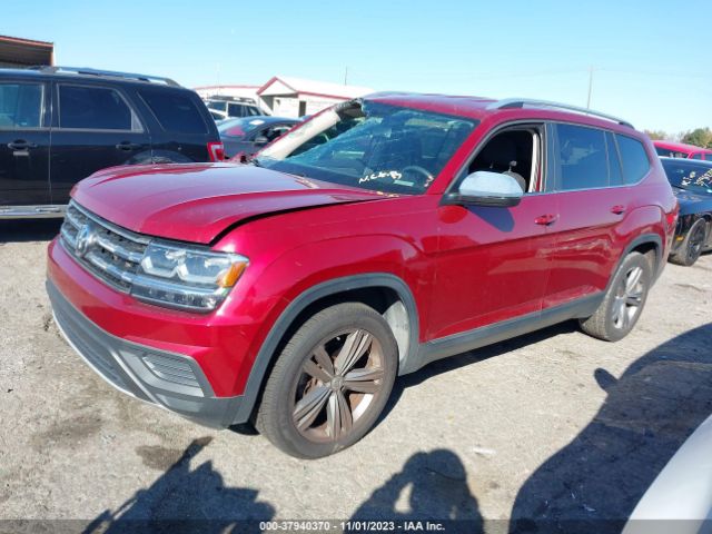 Photo 1 VIN: 1V2AP2CAXJC545847 - VOLKSWAGEN ATLAS 