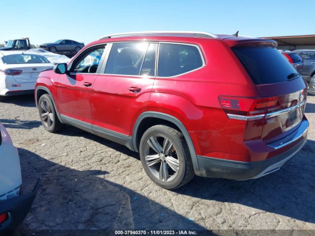 Photo 2 VIN: 1V2AP2CAXJC545847 - VOLKSWAGEN ATLAS 