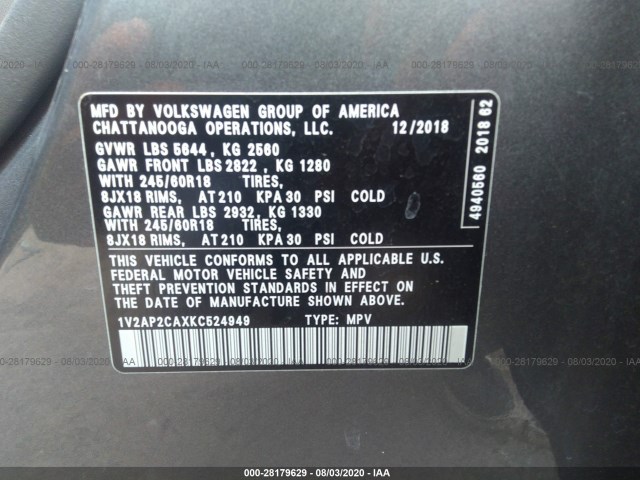 Photo 8 VIN: 1V2AP2CAXKC524949 - VOLKSWAGEN ATLAS 