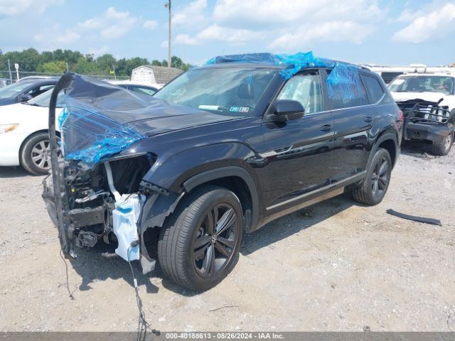 Photo 1 VIN: 1V2AR2CA7NC519092 - VOLKSWAGEN ATLAS 