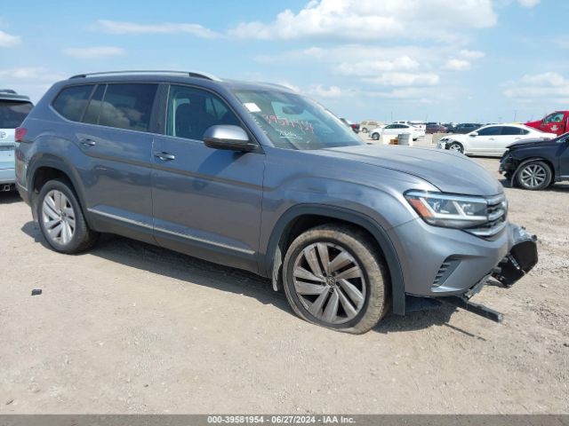 Photo 0 VIN: 1V2BP2CAXMC520410 - VOLKSWAGEN ATLAS 