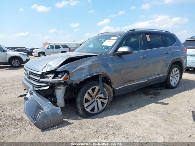 Photo 1 VIN: 1V2BP2CAXMC520410 - VOLKSWAGEN ATLAS 