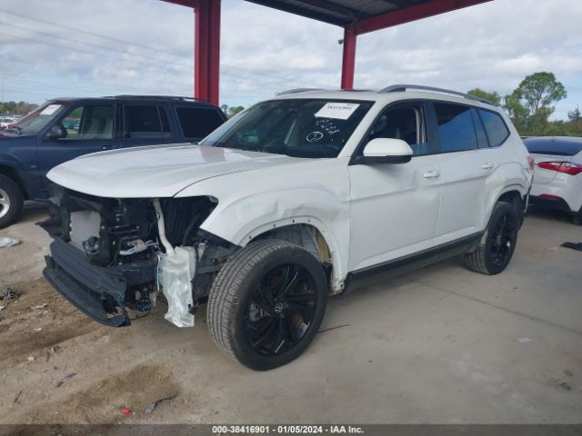 Photo 1 VIN: 1V2BR2CA3NC522205 - VOLKSWAGEN ATLAS 