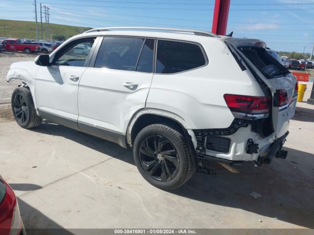 Photo 2 VIN: 1V2BR2CA3NC522205 - VOLKSWAGEN ATLAS 