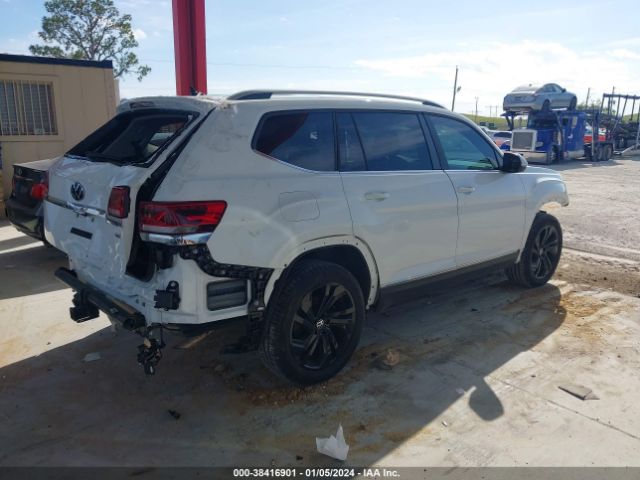 Photo 3 VIN: 1V2BR2CA3NC522205 - VOLKSWAGEN ATLAS 