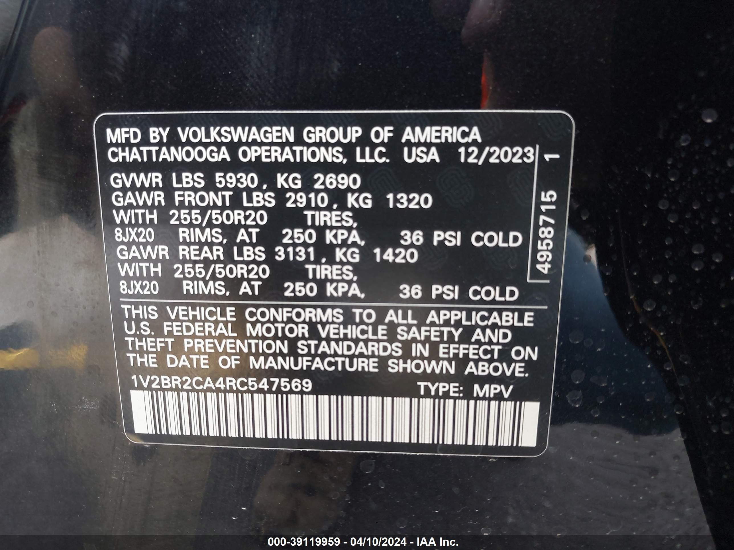 Photo 8 VIN: 1V2BR2CA4RC547569 - VOLKSWAGEN ATLAS 