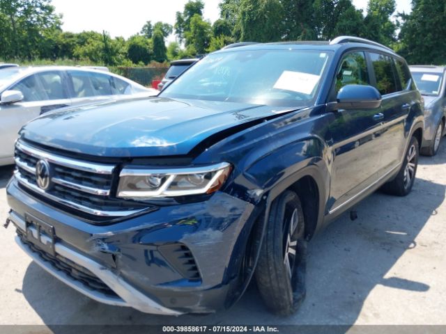 Photo 1 VIN: 1V2BR2CA5PC504761 - VOLKSWAGEN ATLAS 