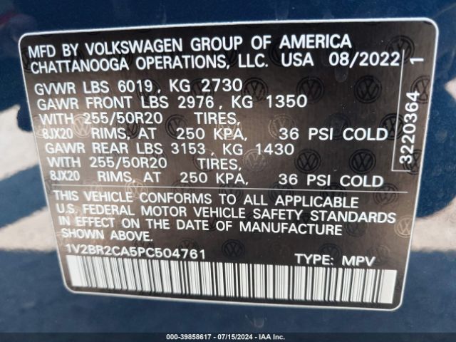 Photo 8 VIN: 1V2BR2CA5PC504761 - VOLKSWAGEN ATLAS 