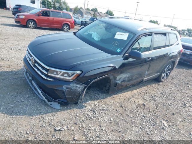 Photo 1 VIN: 1V2BR2CA7PC546350 - VOLKSWAGEN ATLAS 